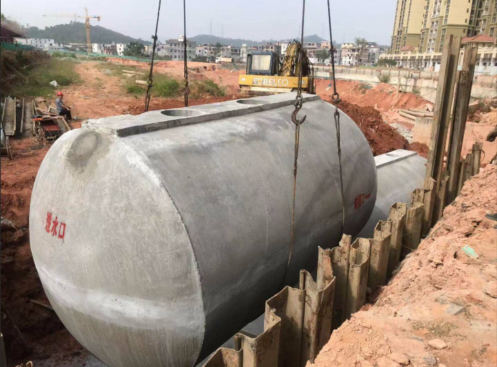 商砼一体式化粪池