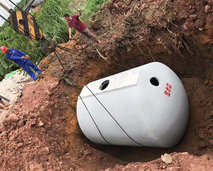 钢筋混凝土化粪池