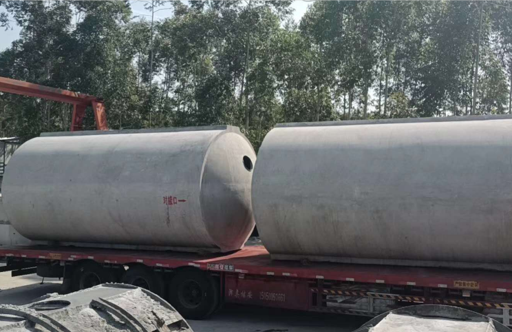 混凝土化粪池