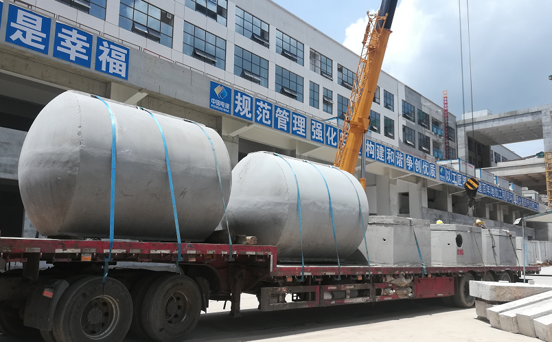 路虎交通化粪池